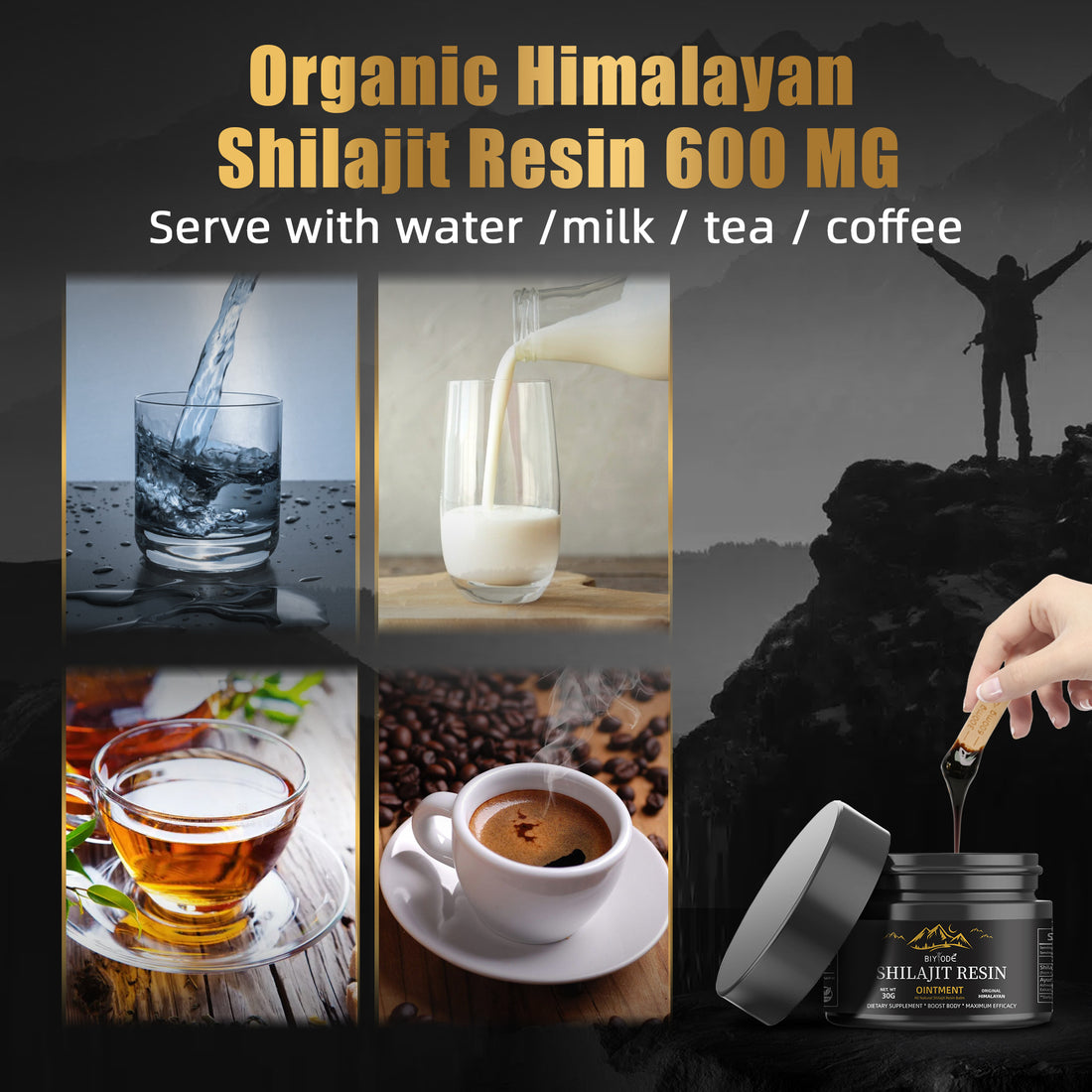 Himalayan Boost Shilajit  شيلاجيت هيمالايا بوست