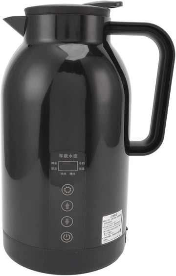 Portable Electric Water Kettle Car Heating Cup